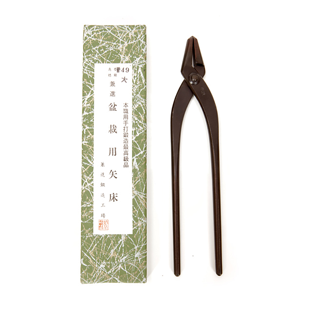 Kaneshin - Jin-Zange 230mm – Bild 2
