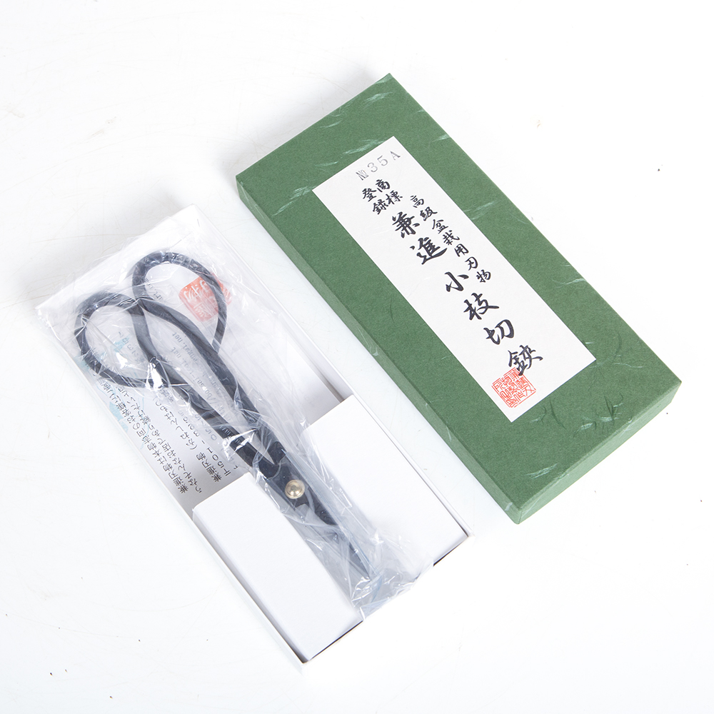 Kaneshin - Schmale Bonsai-Schere – Bild 3